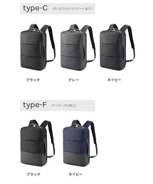 ゼロハリバートン リュック ビジネスリュック メンズ A4 B4 軽量 通勤 ZERO HALLIBURTON Z PACK ace エース 81212 812 type ｜type PACK ZERO HALLIBURTON ｜Z