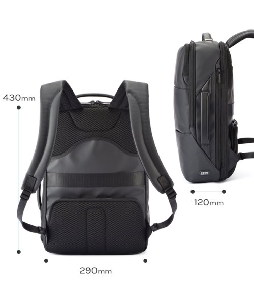 ゼロハリバートン リュック ビジネスリュック メンズ A4 B4 軽量 通勤 ZERO HALLIBURTON Z PACK ace エース 81212 812 type ｜type PACK ZERO HALLIBURTON ｜Z