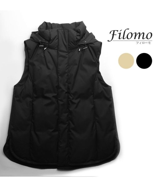 Filomo(フィローモ)/[Filomo]ダウンベストフレアデザイン/img09