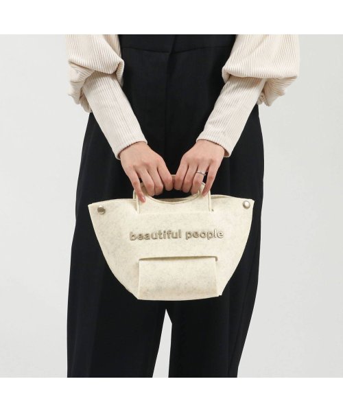 ビューティフルピープル beautiful people トートバッグ recycled felt assemble bag 611963 