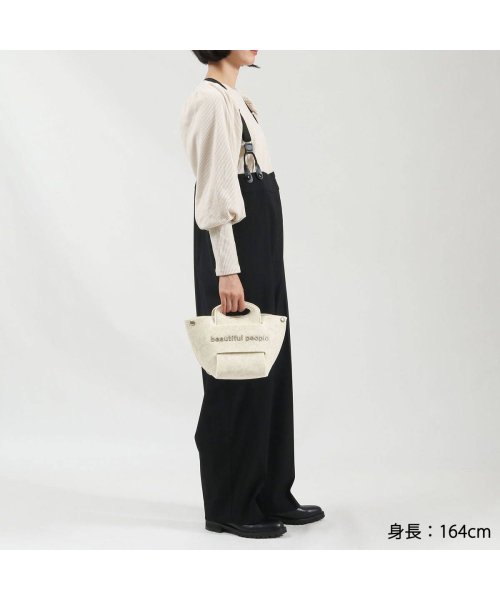 ビューティフルピープル beautiful people トートバッグ recycled felt assemble bag 611963 