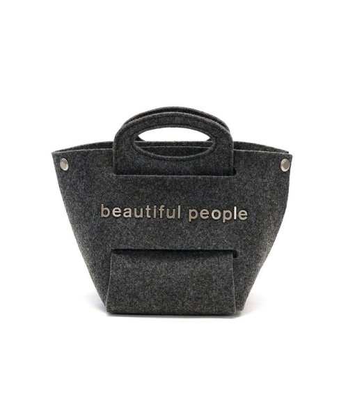 beautiful people(ビューティフルピープル)/ビューティフルピープル beautiful people トートバッグ recycled felt assemble bag 611963/img16
