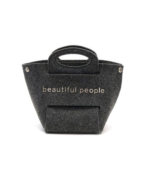 ビューティフルピープル beautiful people トートバッグ recycled felt assemble bag 611963 