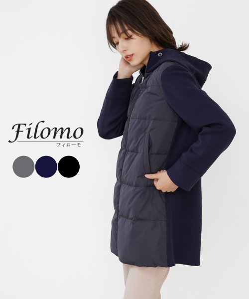 Filomo(フィローモ)/[Filomo]ダウンコート切替デザイン タック付き/img01