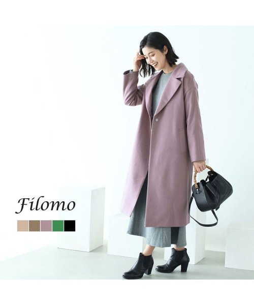 Filomo(フィローモ)/[Filomo]カシミヤブレンドウールシングルチェスターコート/img01