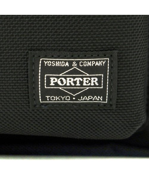 PORTER(ポーター)/ポーター エクスプローラー デイパック(S) 507－17997 リュック 吉田カバン PORTER EXPLORER DAYPACK(S)/img32