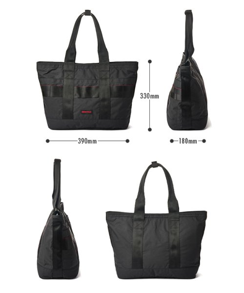 ブリーフィング バッグ トート トートバッグ メンズ ブランド 持ち手 長め 大きめ ナイロン A4 B4 BRIEFING BRA211T17 MODULEWARE ｜約 クッション材搭載