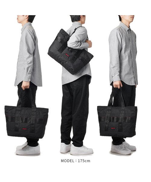 ブリーフィング バッグ トート トートバッグ メンズ ブランド 持ち手 長め 大きめ ナイロン A4 B4 BRIEFING BRA211T17 MODULEWARE ｜約 クッション材搭載