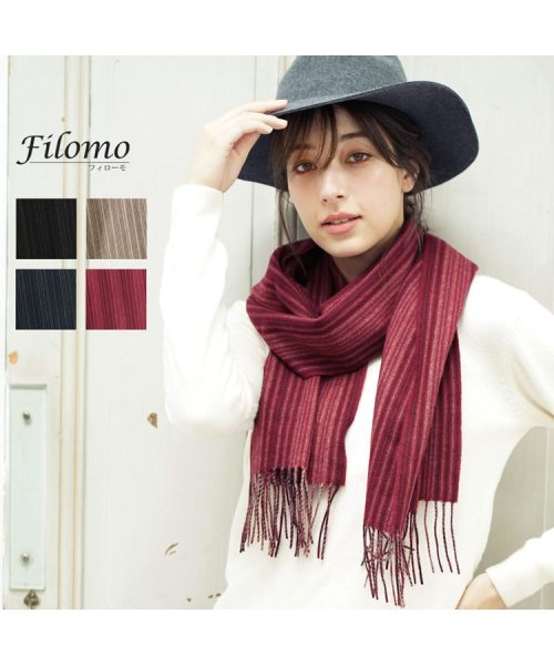 Filomo(フィローモ)/[Filomo]カシミヤ100%ストライプマフラー/img01