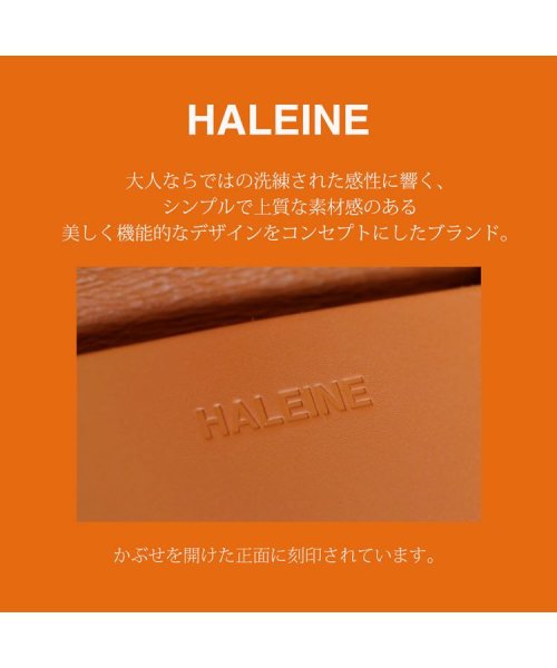 HALEINE(アレンヌ)/[HALEINE]牛革レザーショルダーバッグ/img08