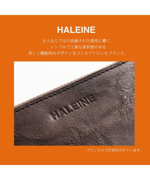 HALEINE(アレンヌ)/[HALEINE] ヌメ革レザーカードケース45枚収納大容量/img10