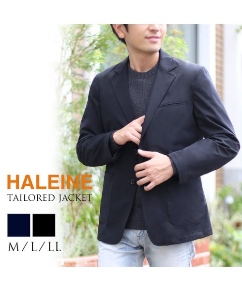 HALEINE(アレンヌ)/[HALEINE] ストレッチメンズテーラードジャケット/img01