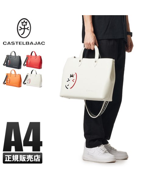 CASTELBAJAC(カステルバジャック)/カステルバジャック バッグ トートバッグ ハンドバッグ メンズ レディース 小さめ 本革 A4 CASTELBAJAC CARNET 32512/img01