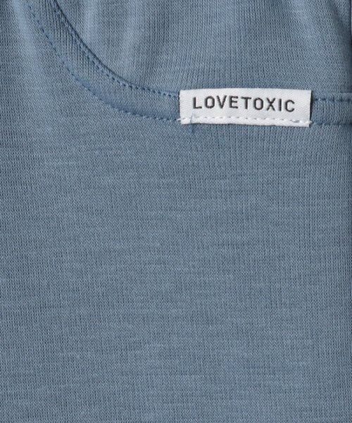 Lovetoxic(ラブトキシック)/裏シャギーレギンス/img03