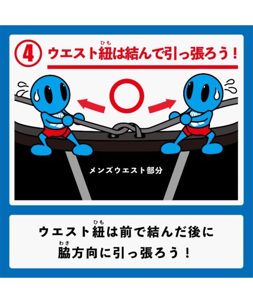 WA承認】 カーボンエアスクエア ハーフスパッツ(503488076)｜阪急 