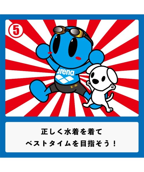 WA承認】 カーボンエアスクエア ハーフスパッツ(503488076)｜阪急 