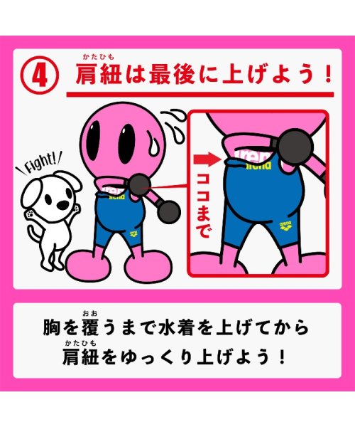 選手着用モデル】【WA承認】カーボンエアスクエア ハーフスパッツ 