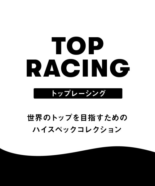 選手着用モデル】【WA承認】カーボンエアスクエア ハーフスパッツ 