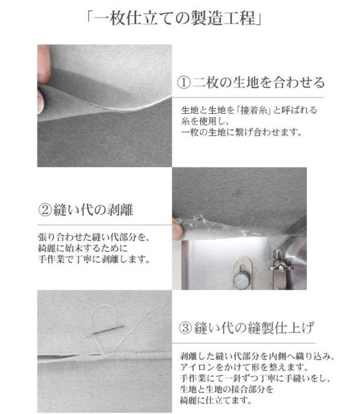 [Filomo] カシミヤ混ロングコート フォックスファー襟付き 