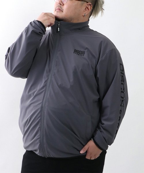 MARUKAWA(大きいサイズのマルカワ)/【DISCUS】ディスカス 大きいサイズ 吸汗速乾 ストレッチ スタンドジャケット/img15