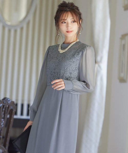 結婚式 ワンピース パーティードレス レース ハイネック シンプル コクーン レトロ クラシカル キャミ ビスチェ レイヤード ロング 透け感 長袖 袖あり オ 商品説明niana ニアナ クラシカルな雰囲気になるハイネックデザイン。身頃部分だけレースを使用し、上品な印象 MYK1486710231 (11440円)