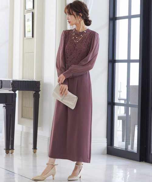 結婚式 ワンピース パーティードレス レース ハイネック シンプル コクーン レトロ クラシカル キャミ ビスチェ レイヤード ロング 透け感 長袖 袖あり オ 商品説明niana ニアナ クラシカルな雰囲気になるハイネックデザイン。身頃部分だけレースを使用し、上品な印象 MYK1486710231 (11440円)