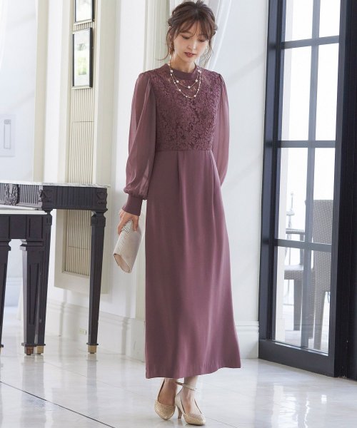 結婚式 ワンピース パーティードレス レース ハイネック シンプル コクーン レトロ クラシカル キャミ ビスチェ レイヤード ロング 透け感 長袖 袖あり オ 商品説明niana ニアナ クラシカルな雰囲気になるハイネックデザイン。身頃部分だけレースを使用し、上品な印象 MYK1486710231 (11440円)