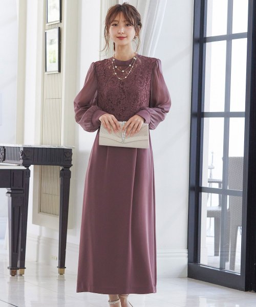 結婚式 ワンピース パーティードレス レース ハイネック シンプル コクーン レトロ クラシカル キャミ ビスチェ レイヤード ロング 透け感 長袖 袖あり オ 商品説明niana ニアナ クラシカルな雰囲気になるハイネックデザイン。身頃部分だけレースを使用し、上品な印象 MYK1486710231 (11440円)