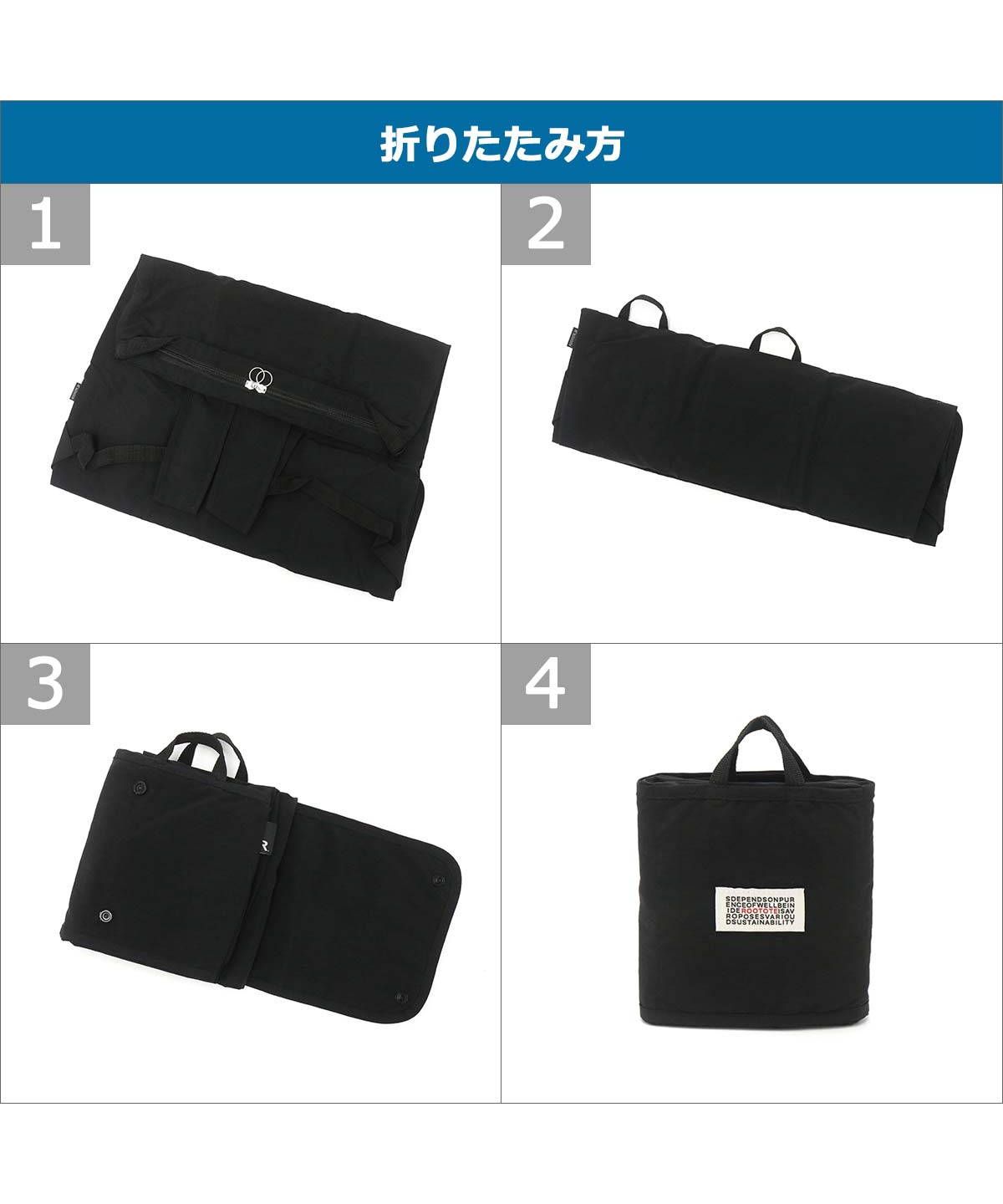 ルートート エコバッグ ROOTOTE MARKTOTE SN.マルクトート.セオルー－B リュック 折りたたみ コンパクト B4 大きめ パッカブル