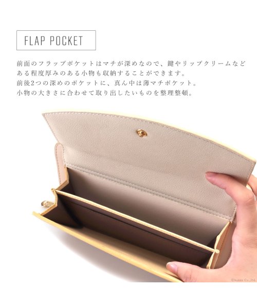 Clelia(クレリア)/お財布 ショルダー スマホショルダー お財布ポシェット お財布バッグ 長財布 ショルダーバッグ レディース 大容量  Clelia クレリア CL－19272/img16