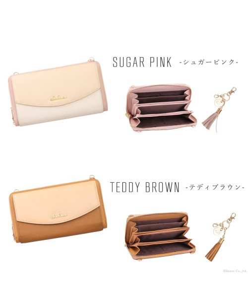 Clelia(クレリア)/お財布 ショルダー スマホショルダー お財布ポシェット お財布バッグ 長財布 ショルダーバッグ レディース 大容量  Clelia クレリア CL－19272/img28