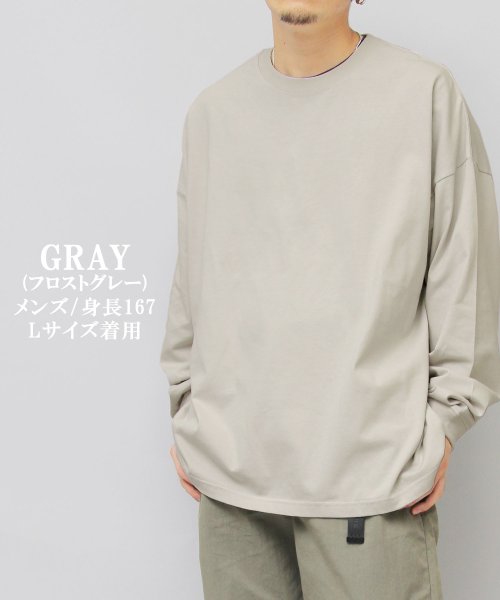 AMS SELECT(エーエムエスセレクト)/【United Athle/ユナイテッドアスレ】 5.6オンスビッグシルエットロングスリーブTシャツ/袖リブ/ロンT/img15