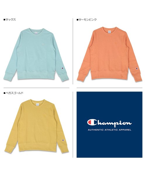 チャンピオン Champion トレーナー スウェット メンズ レディース Crew Neck Sweatshirt ブラック チャンピオン Champion Magaseek