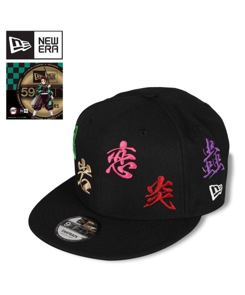 ニューエラ New Era キャップ 帽子 メンズ レディース 鬼滅の刃 ロゴ コラボ 9fifty ブラック 黒 ニューエラ Newera Magaseek