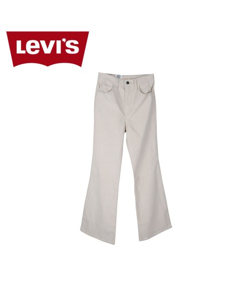Levi's(リーバイス)/ リーバイス LEVIS デニム ジーンズ レディース ハイフレア 70S HIGH FLARE ベージュ A0899－0007/img01