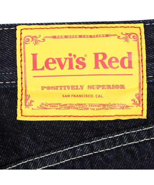 Levi's(リーバイス)/ リーバイス レッド LEVIS RED デニム ジーンズ レディース レッド ワイド ルーズ RED WIDE LOOSE ネ/img07