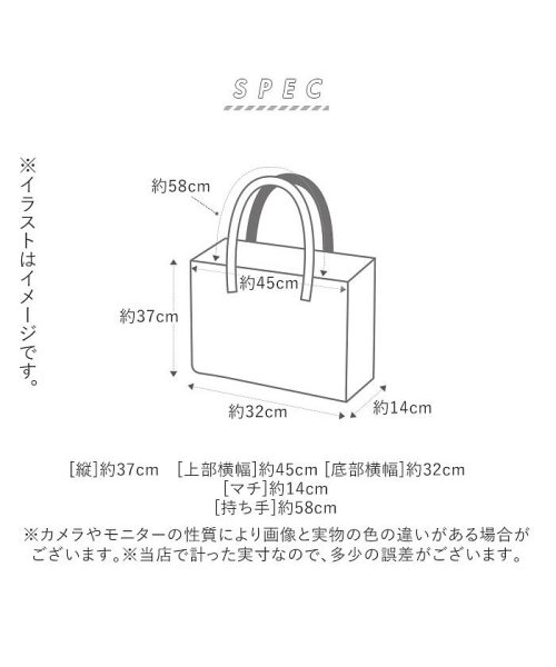 BACKYARD FAMILY(バックヤードファミリー)/Habiter アビテ ソルティールバッグL/img16