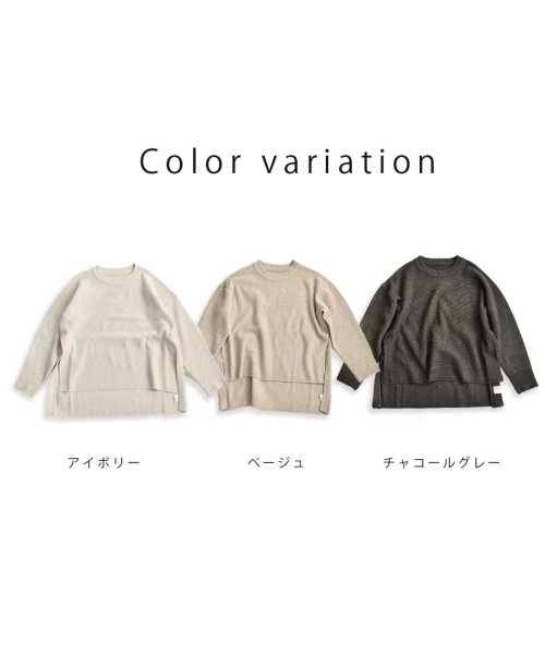 ARGO TOKYO(アルゴトウキョウ)/サイドスリットニットトップス 25102 Side slit knit pullover/img02