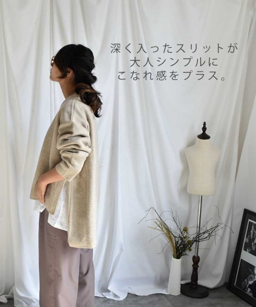 ARGO TOKYO(アルゴトウキョウ)/サイドスリットニットトップス 25102 Side slit knit pullover/img13
