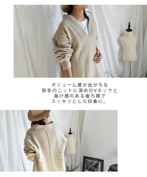 ARGO TOKYO(アルゴトウキョウ)/キーネックニットトップス　25103　Key neck knit tops/img02