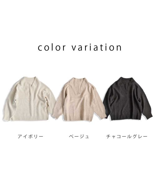 ARGO TOKYO(アルゴトウキョウ)/キーネックニットトップス　25103　Key neck knit tops/img03