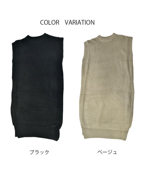 ARGO TOKYO(アルゴトウキョウ)/ローゲージロングニットベスト 29090 Low gauge long knit vest /img02