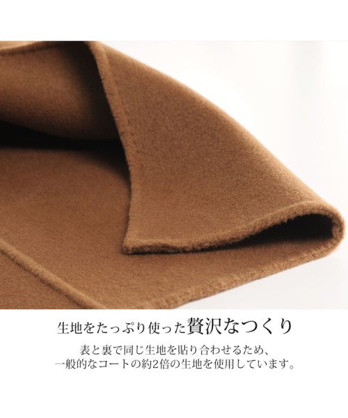 sankyoshokai(サンキョウショウカイ)/カシミヤ ガウン ロング コート 着丈115cm / カシミヤ100％ ダブルフェイス / レディース/img07