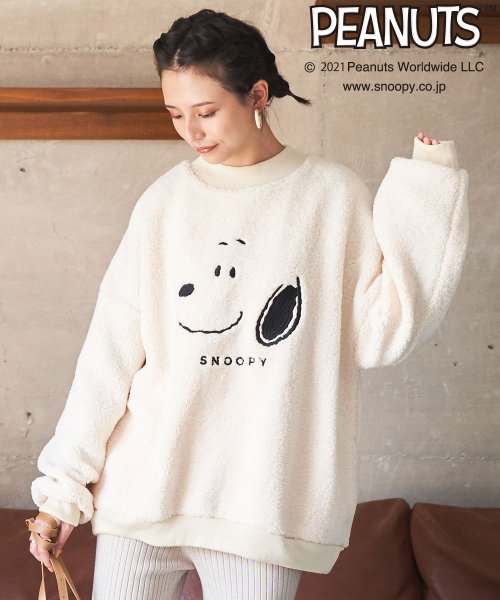 salong hameu(salong hameu)/【Salong hameu】PEANUTS◆スヌーピー フェイス刺繍ボアトレーナー/ユニセックス/img31