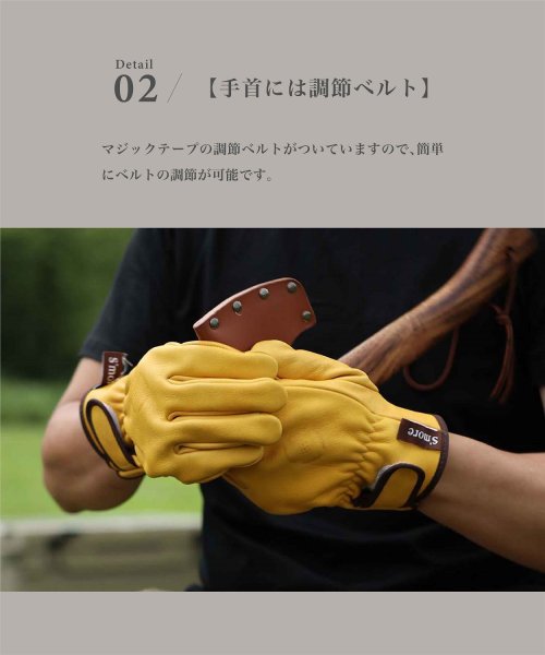 S'more(スモア)/【smore】S'more / Leather gloves 耐火グローブ/img03