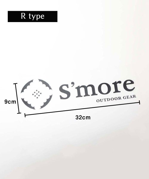 S'more(スモア)/【smore】S'more / Logo Sticker ステッカー アウトドア/img05