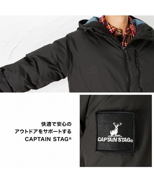 MAC HOUSE(men)(マックハウス（メンズ）)/CAPTAIN STAG キャプテンスタッグ フラワーダウンパーカー 1540－5608/img10