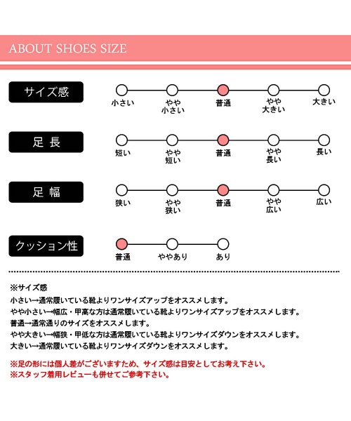 SFW(サンエーフットウェア)/メンズ・レディース ストリート セットアップ ビッグシルエット スウェット ダブルジップムートンブーツ ☆2381/img21