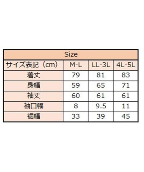 atONE(アットワン)/Ｖネックワイドリブ綿ニット 綿 ニットプルオーバー レディースセーター ゆったり シンプルサイズ トップス 長袖 レディース カジュアル 体型カバー/img19