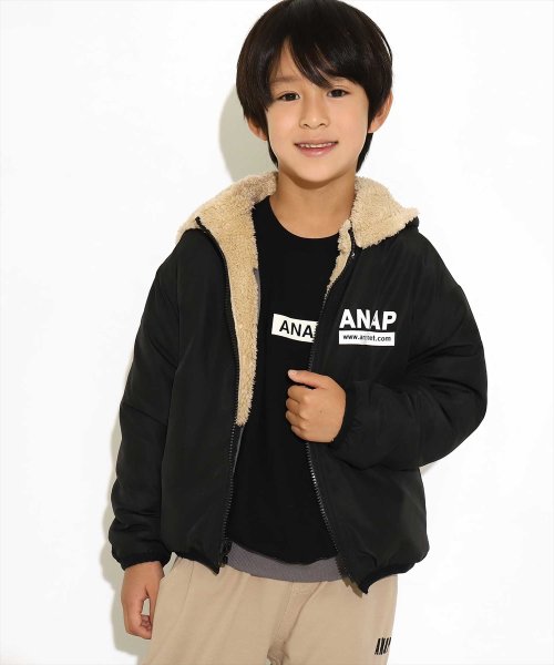 ANAP KIDS(アナップキッズ)/撥水加工リバーシブルボアアウター/img05